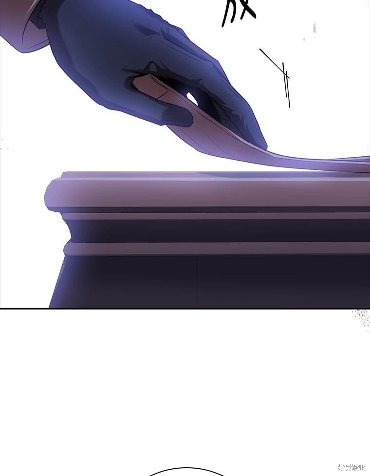第86话110
