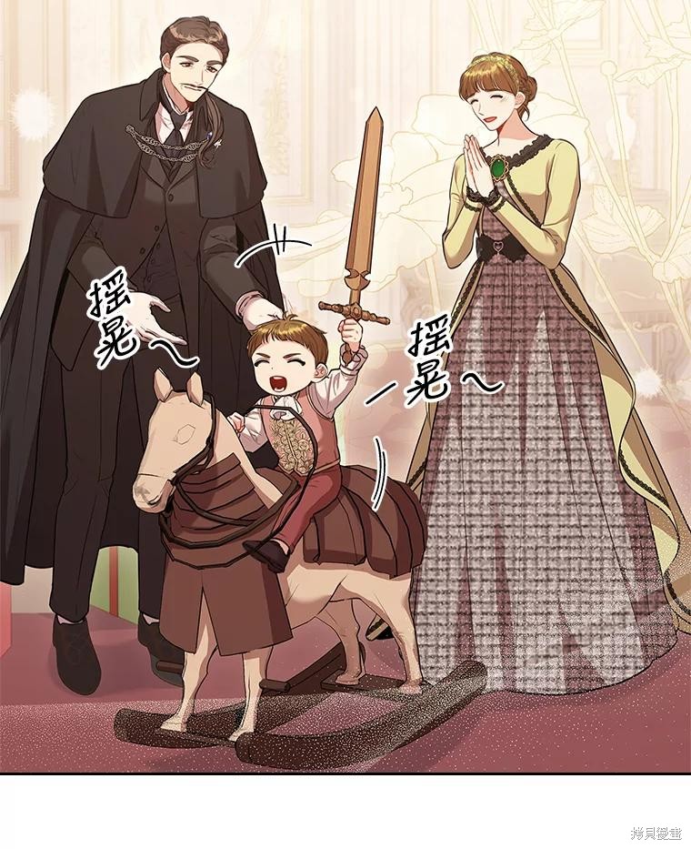 第88话115