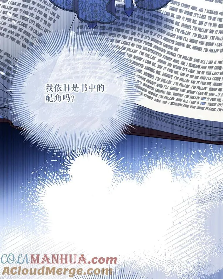 92.出手解决120