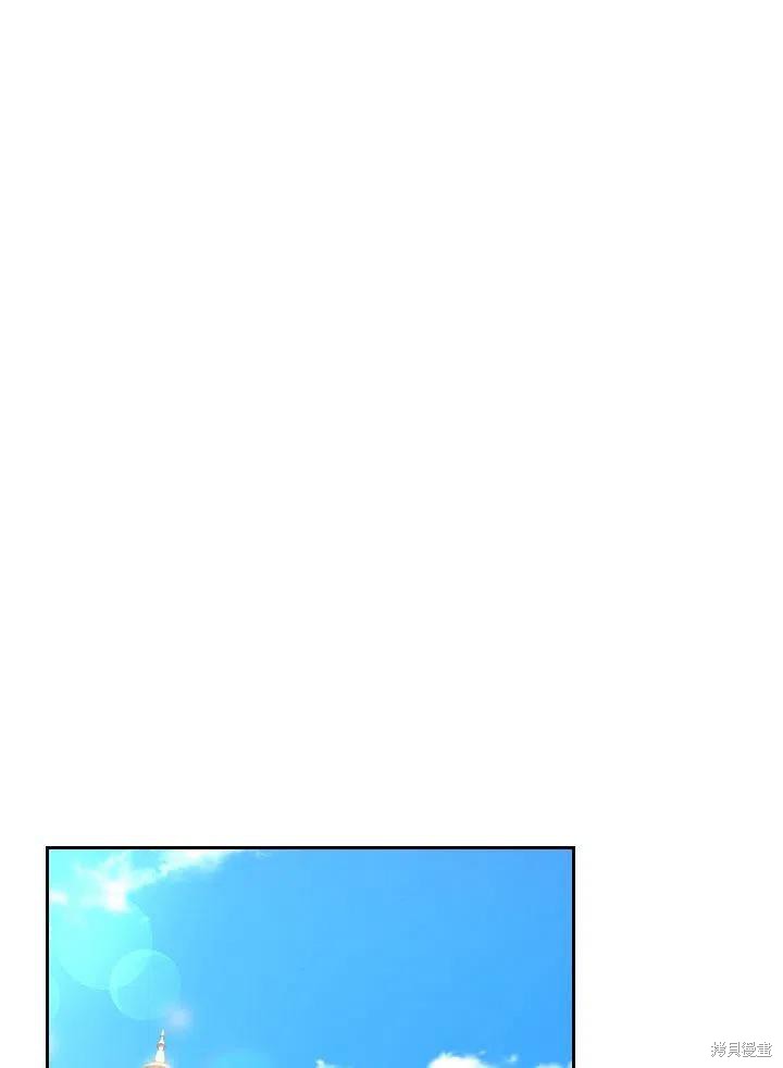 第38话14