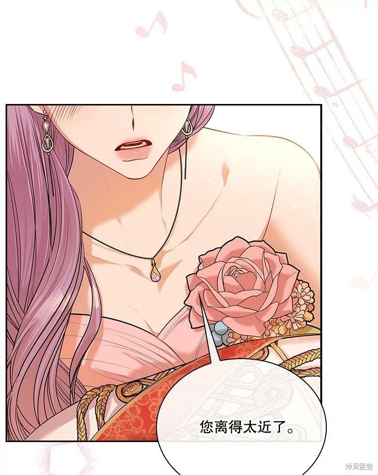 第55话58