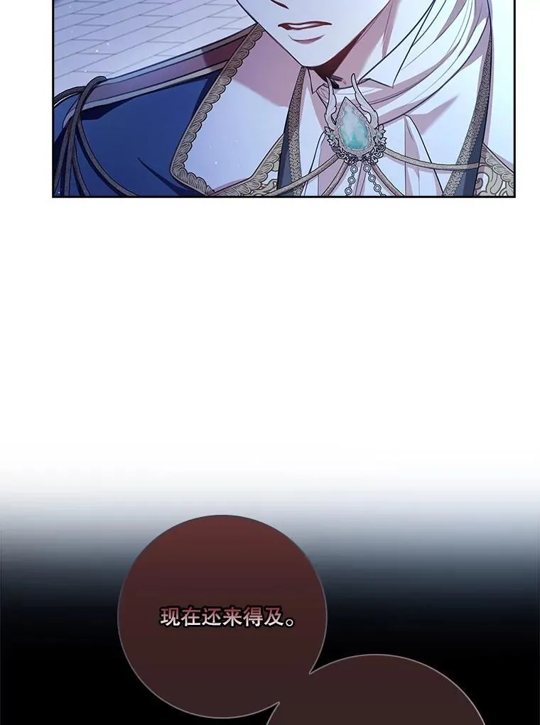101.邀请共舞5