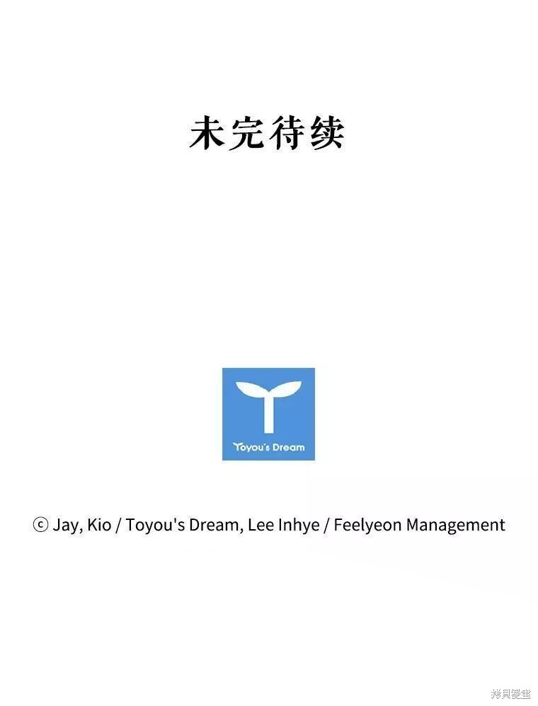 第72话136