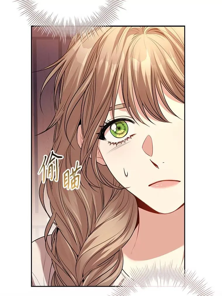 91.愿意追随14