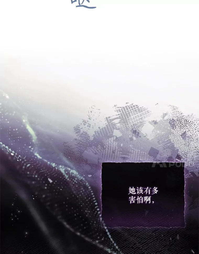 107.去到她的世界53