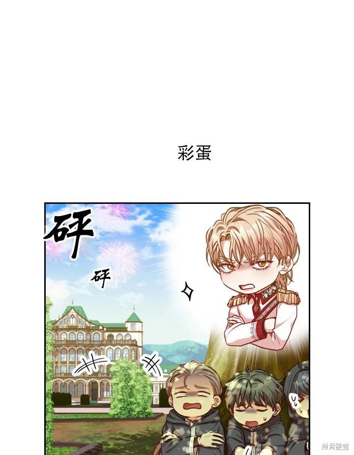 第48话92