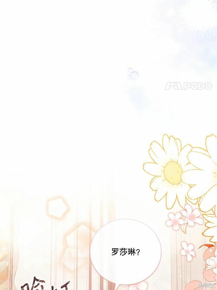 第63话40
