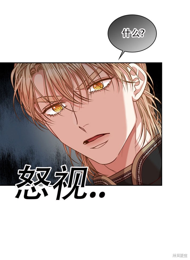 第30话20