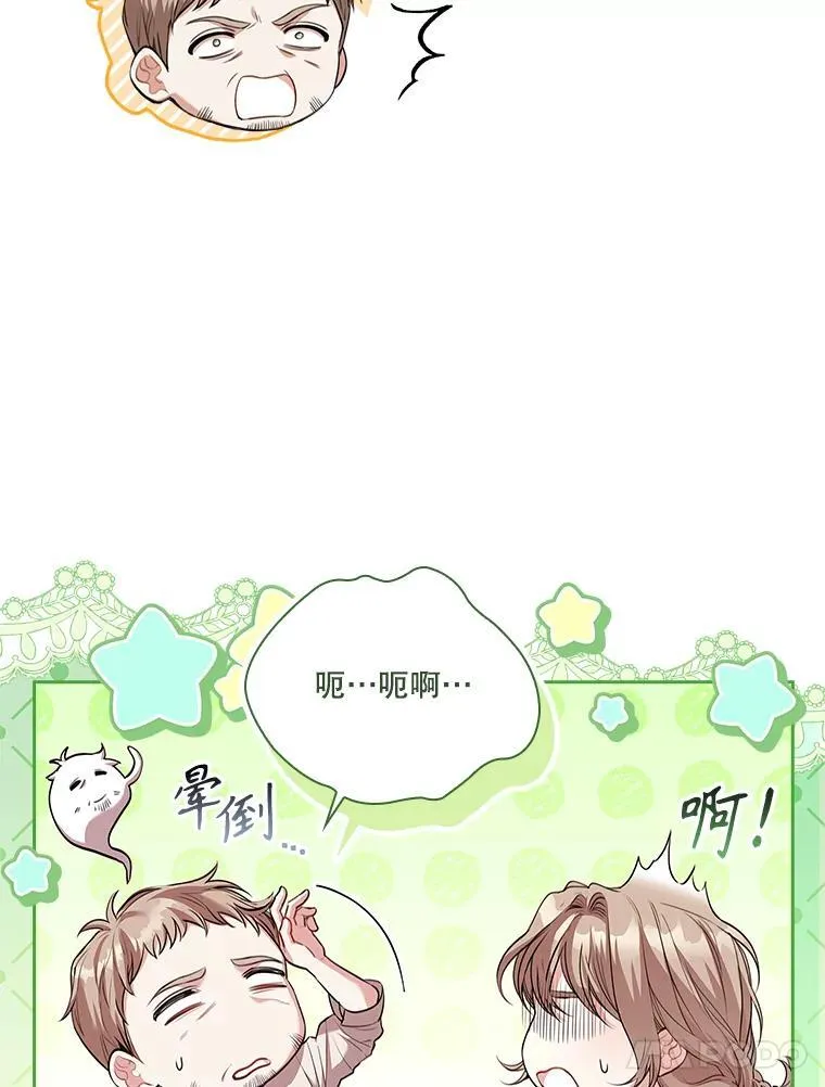 91.愿意追随111