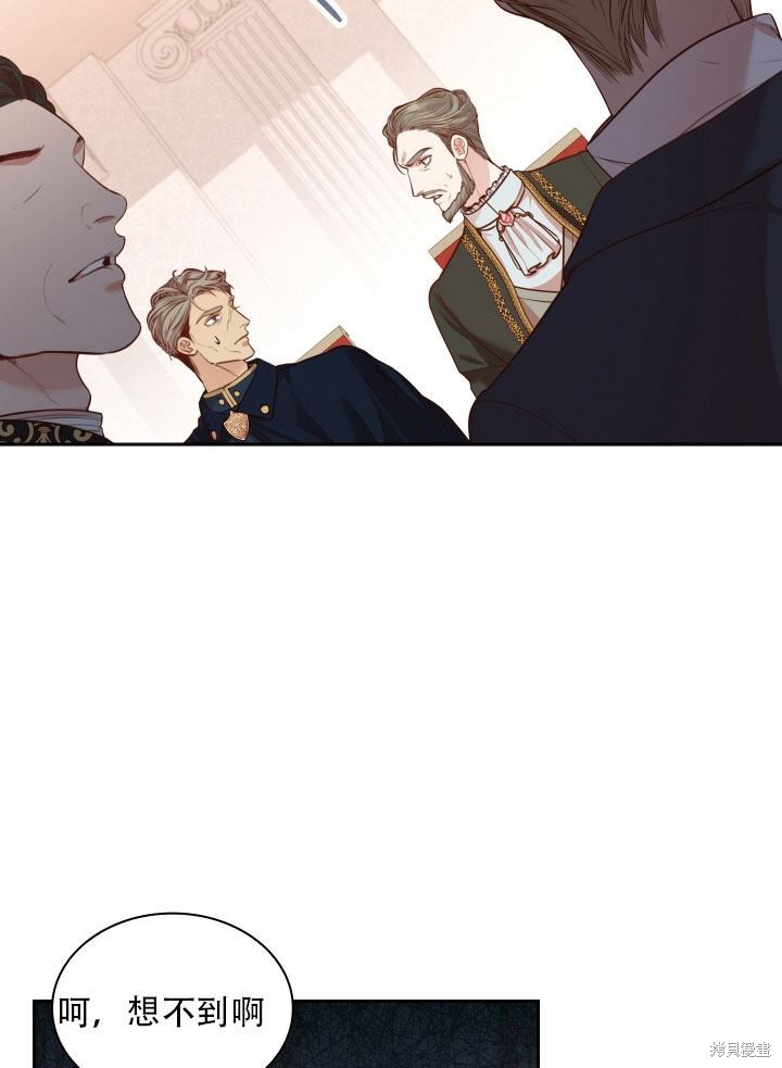 第36话48