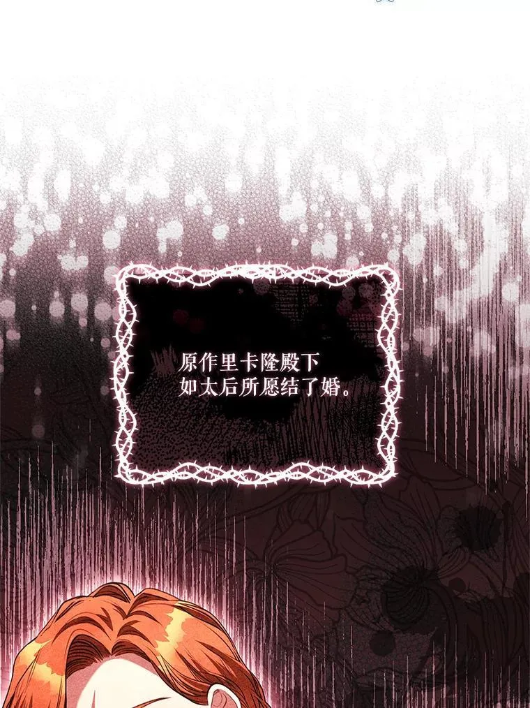 95.搭讪7