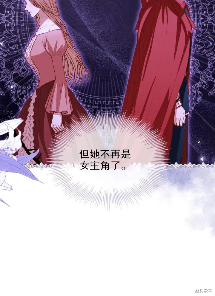 第50话73