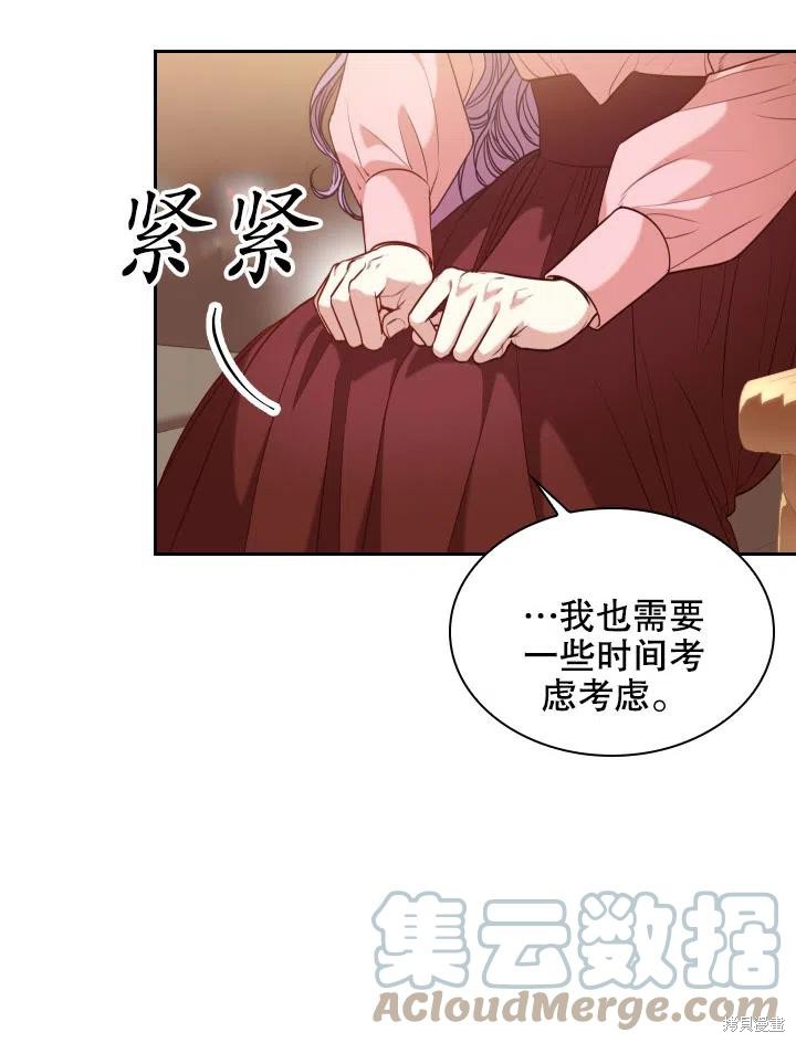 第45话78