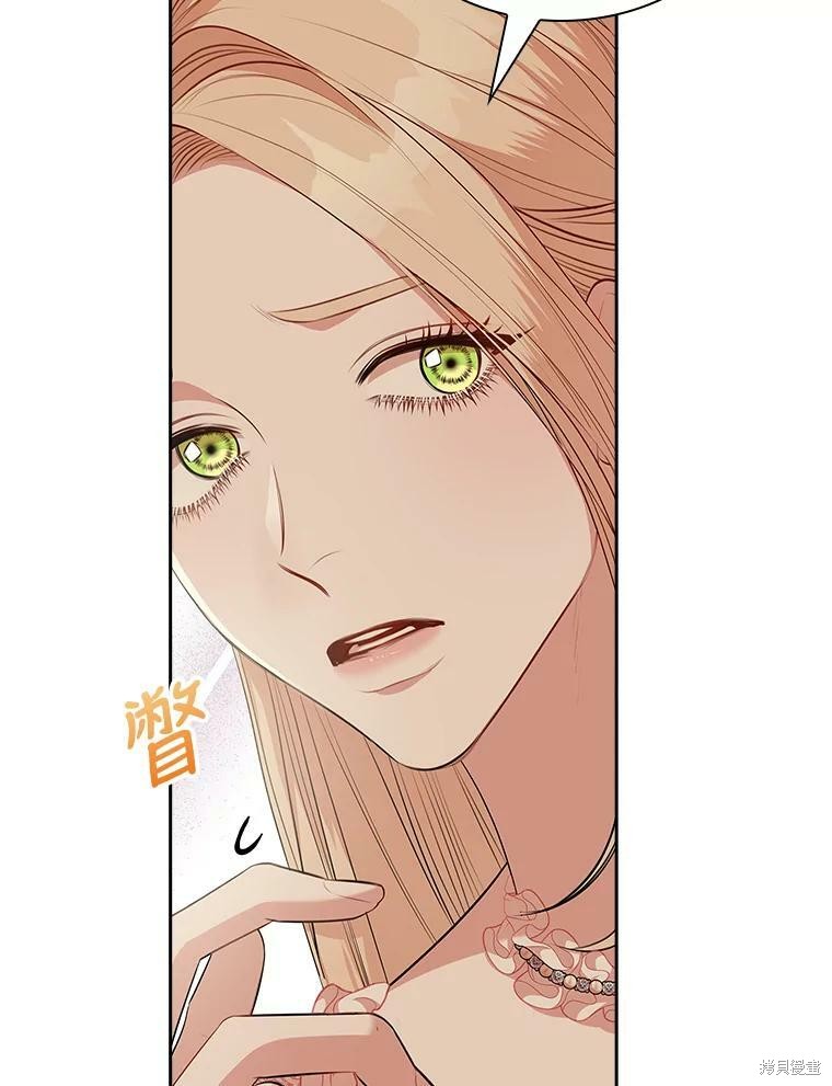 第58话34