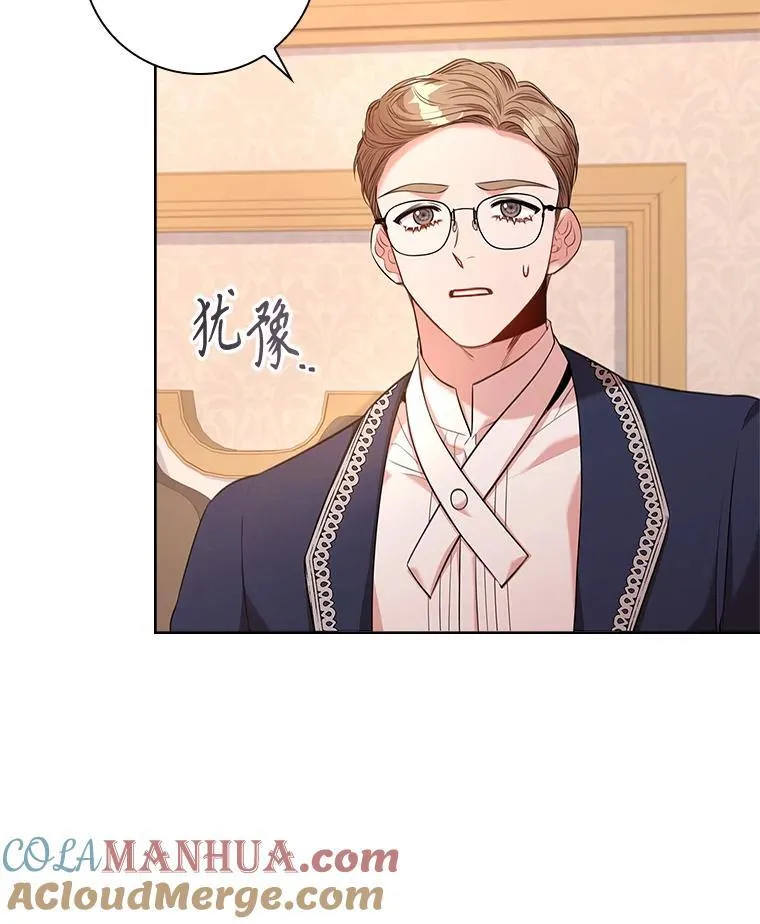 94.威胁60