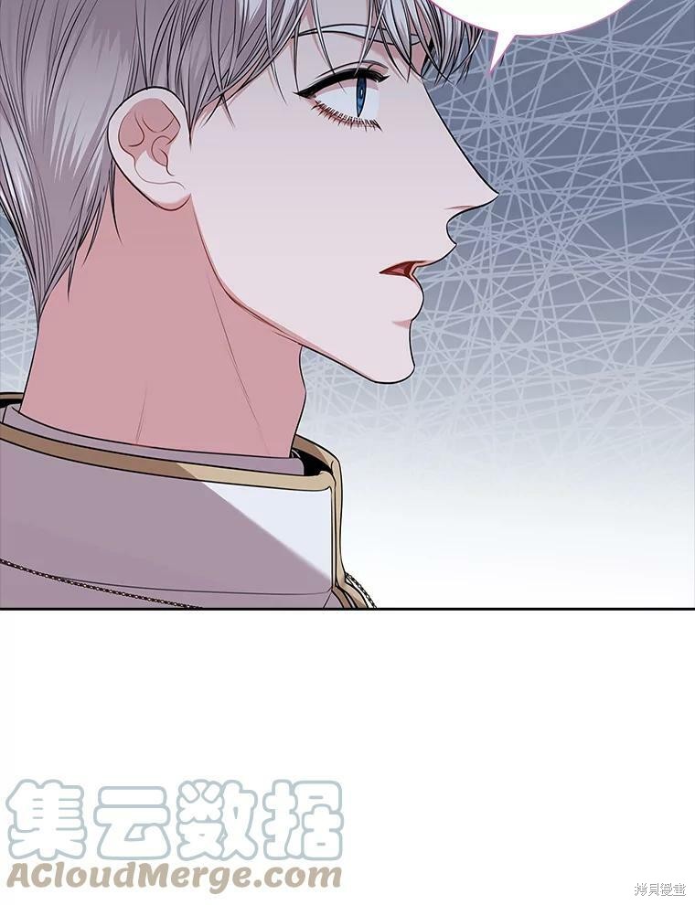 第61话51