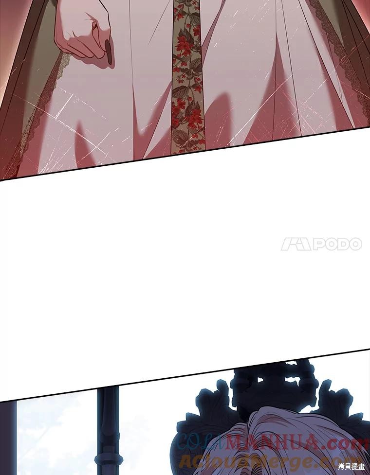 第88话20