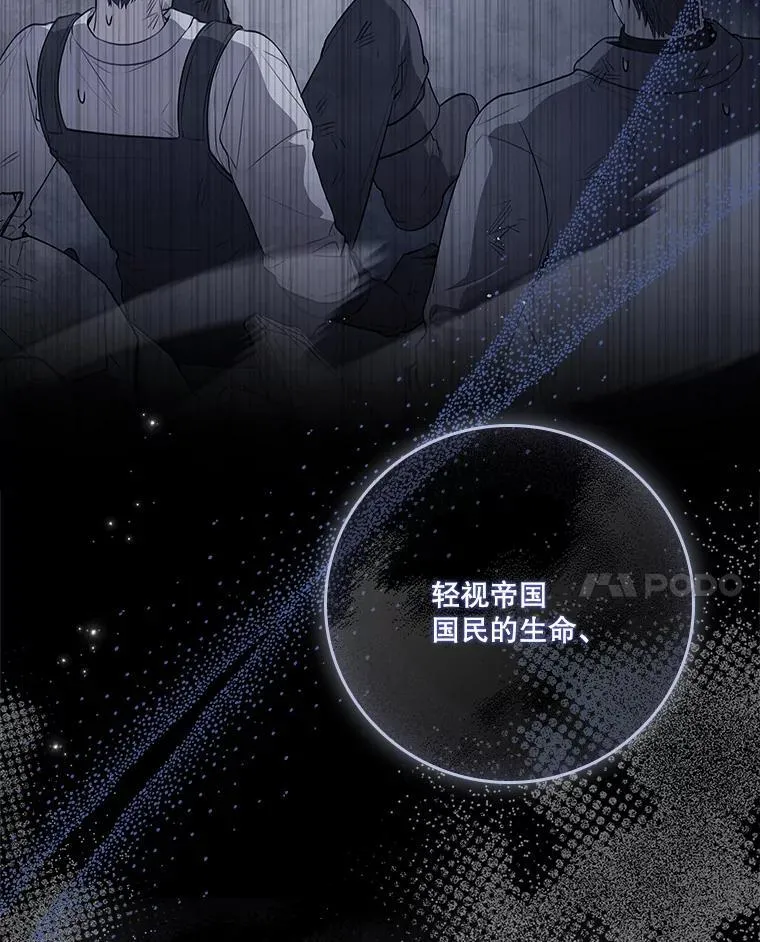 96.角色扮演99
