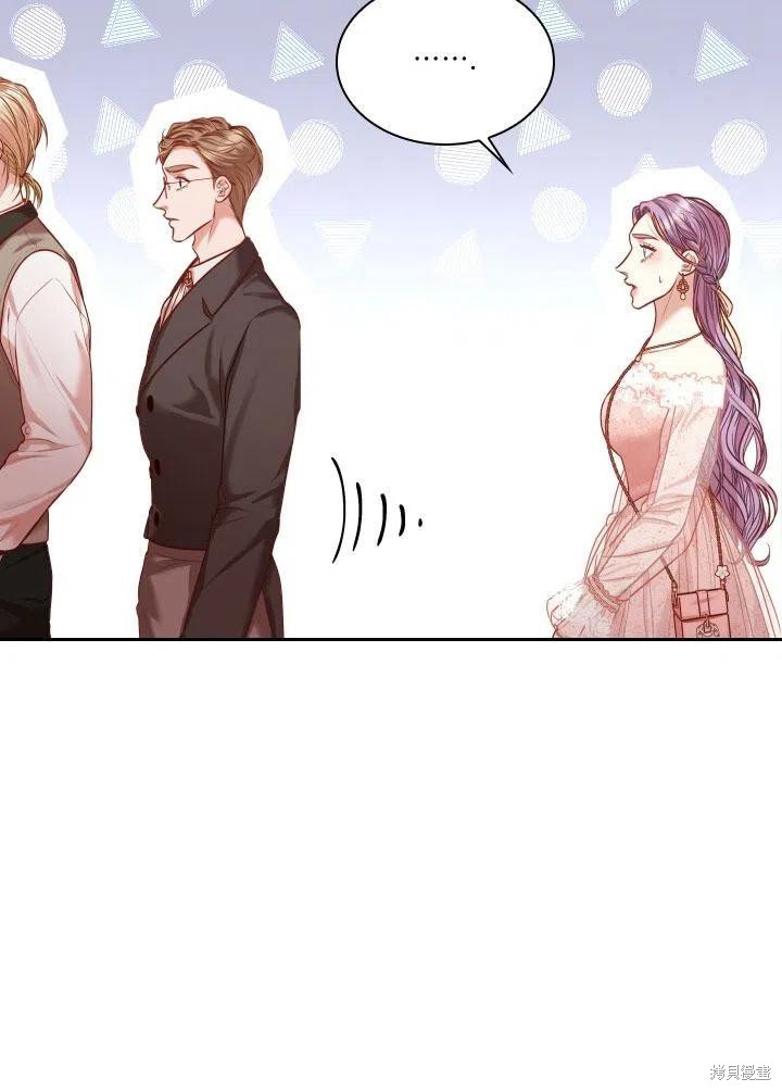 第41话91