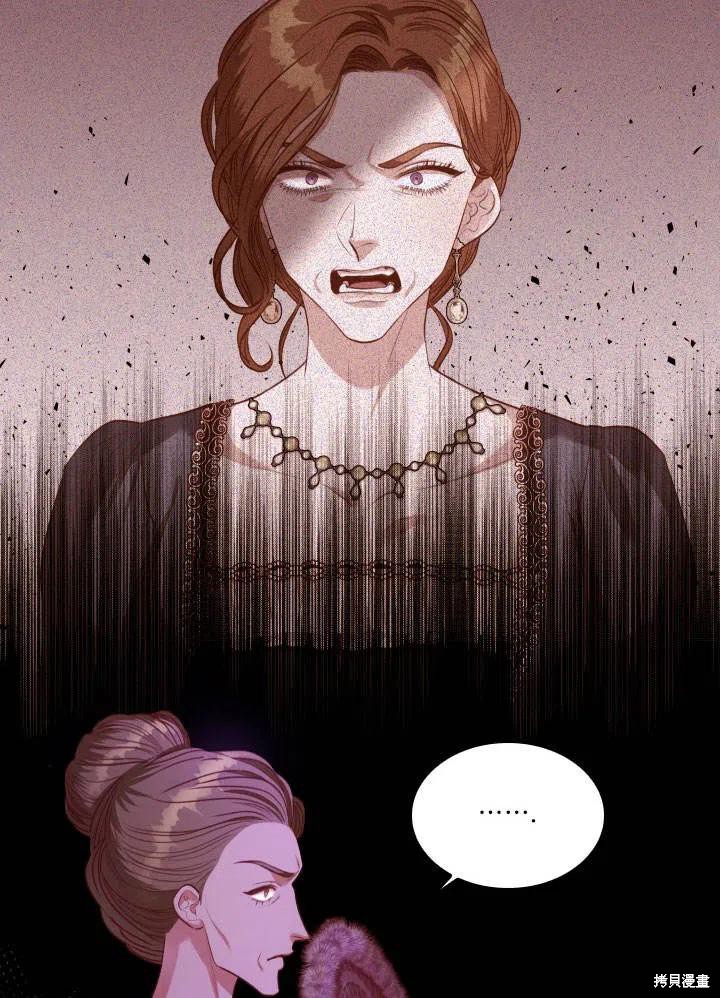 第51话42
