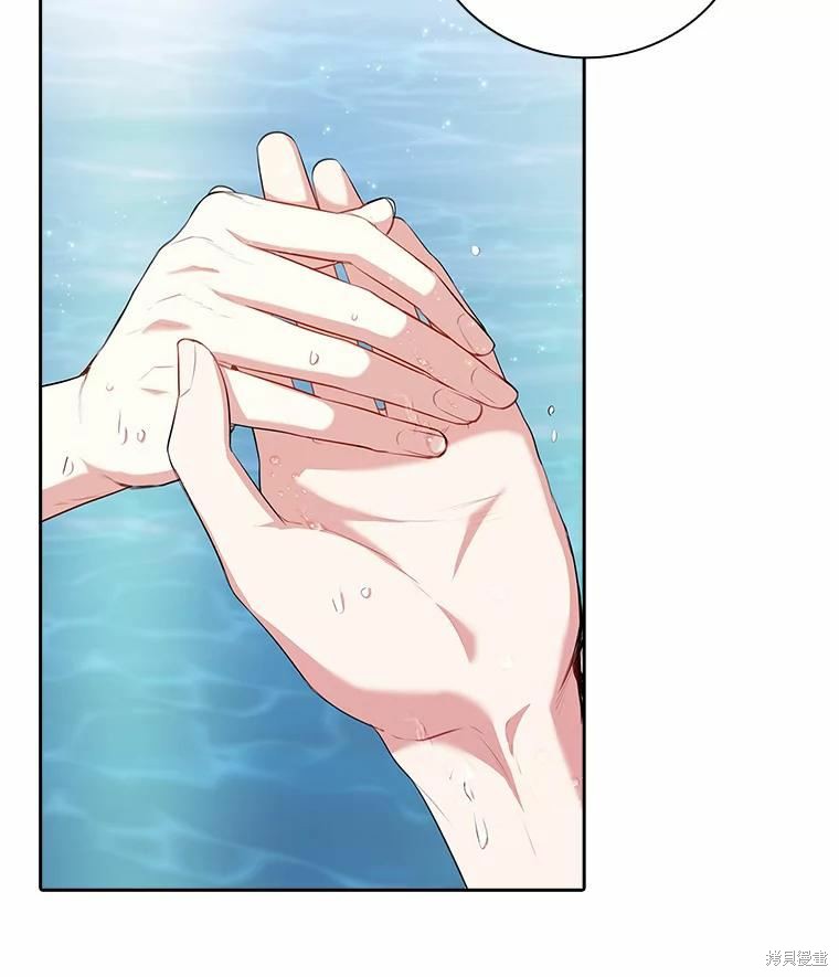 第62话95
