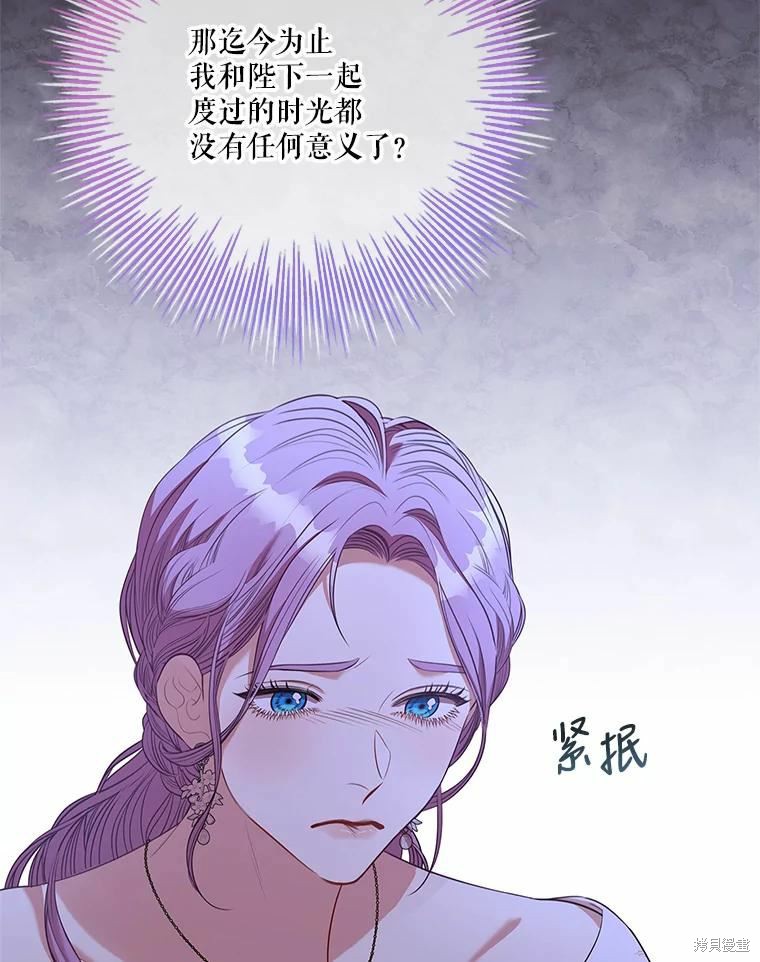 第68话39