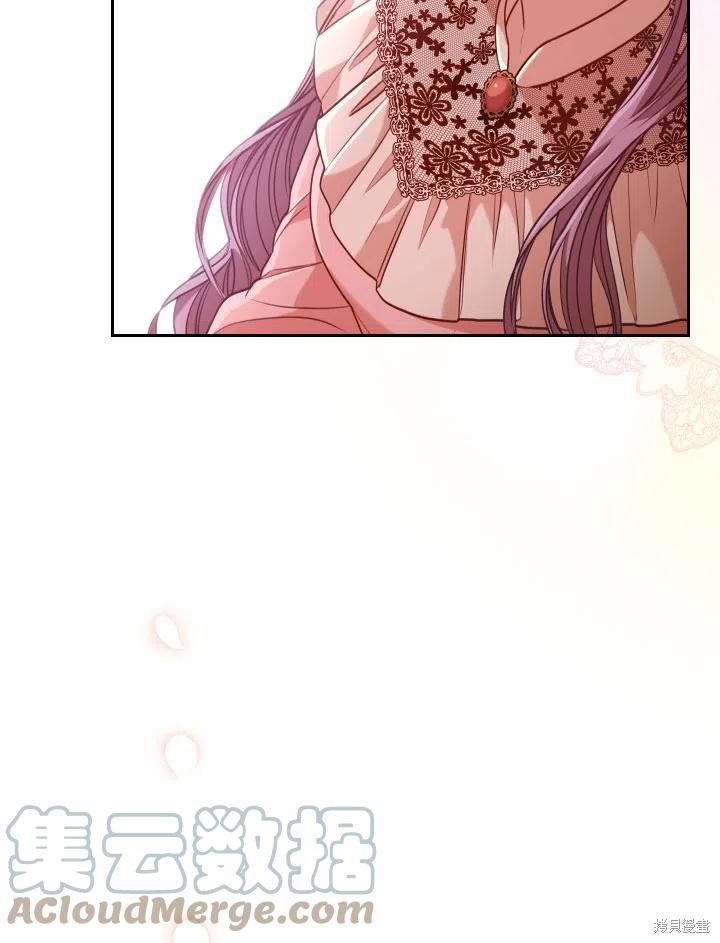 第45话84