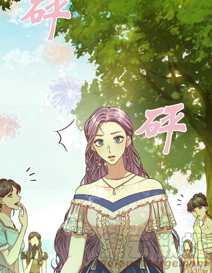 第48话81