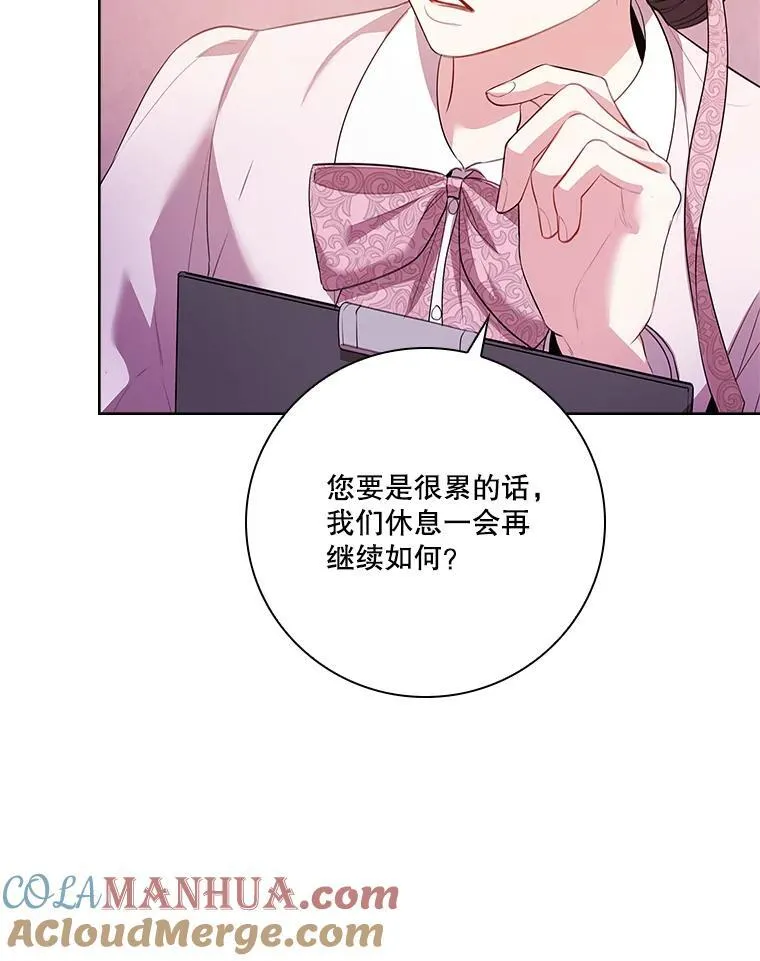 92.出手解决100