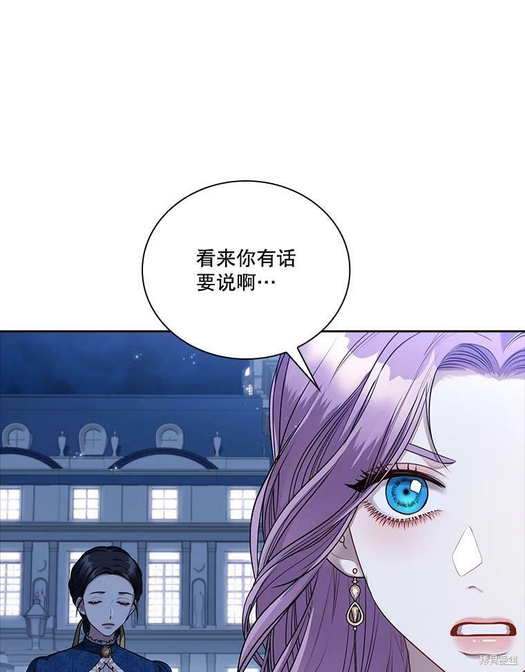 第56话47