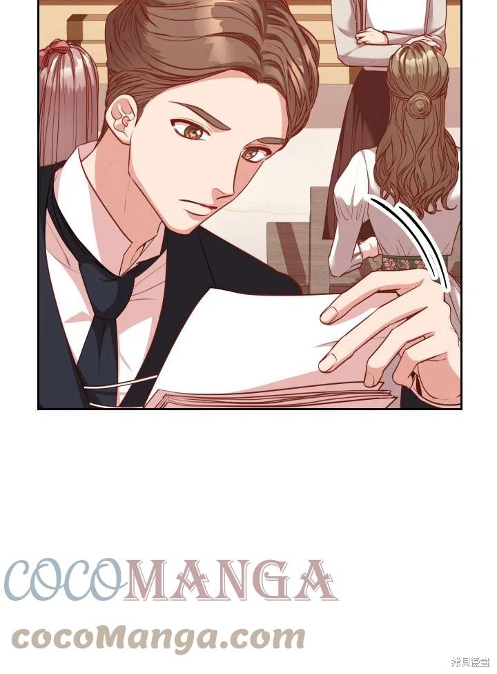 第50话21