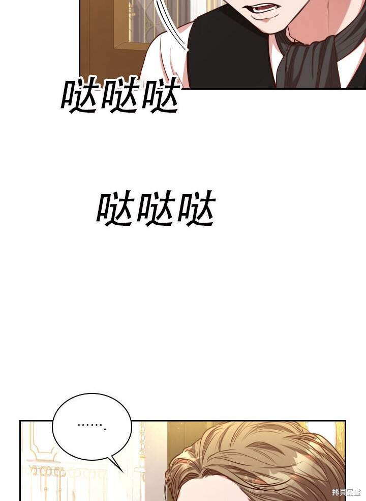 第31话46