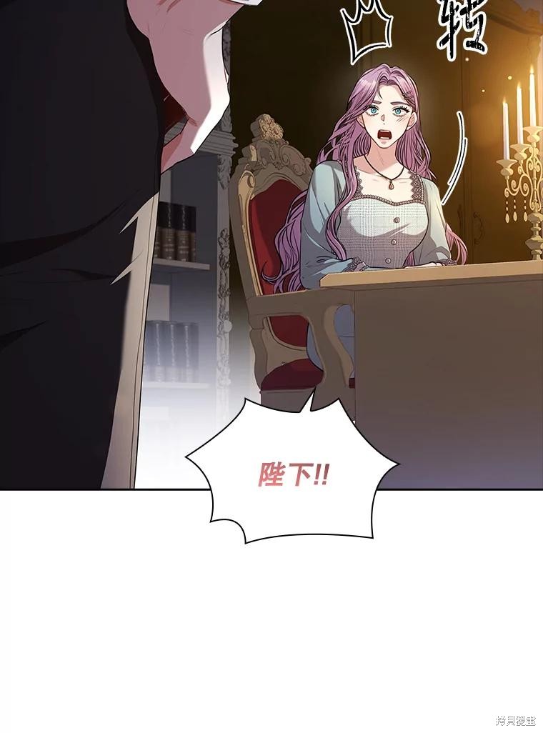 第78话110