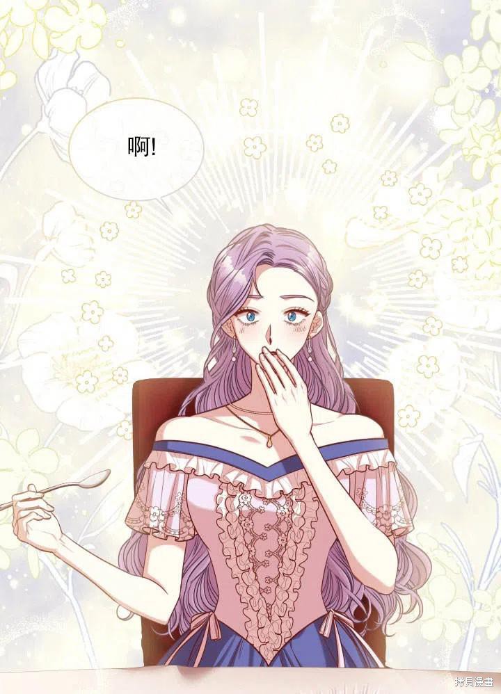 第51话34