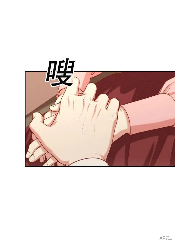第46话71