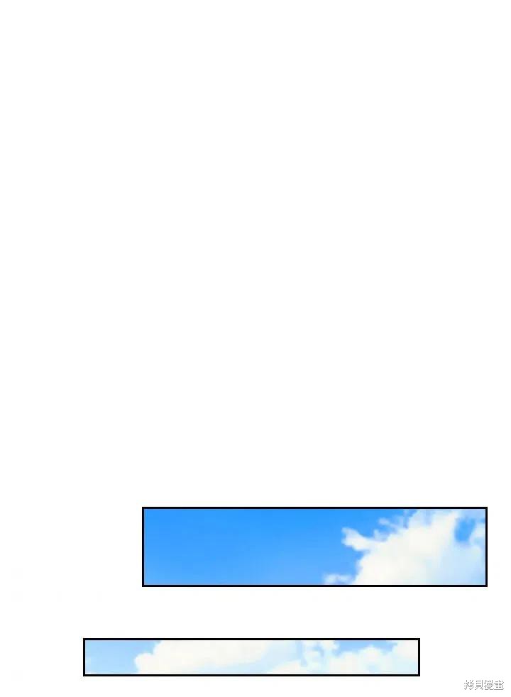 第48话73