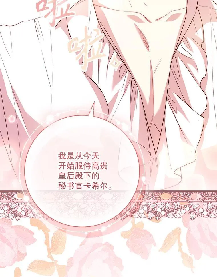 95.搭讪97