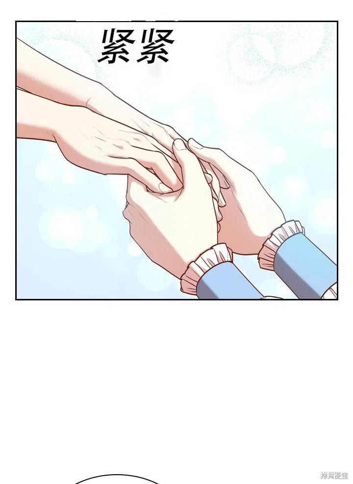 第42话73