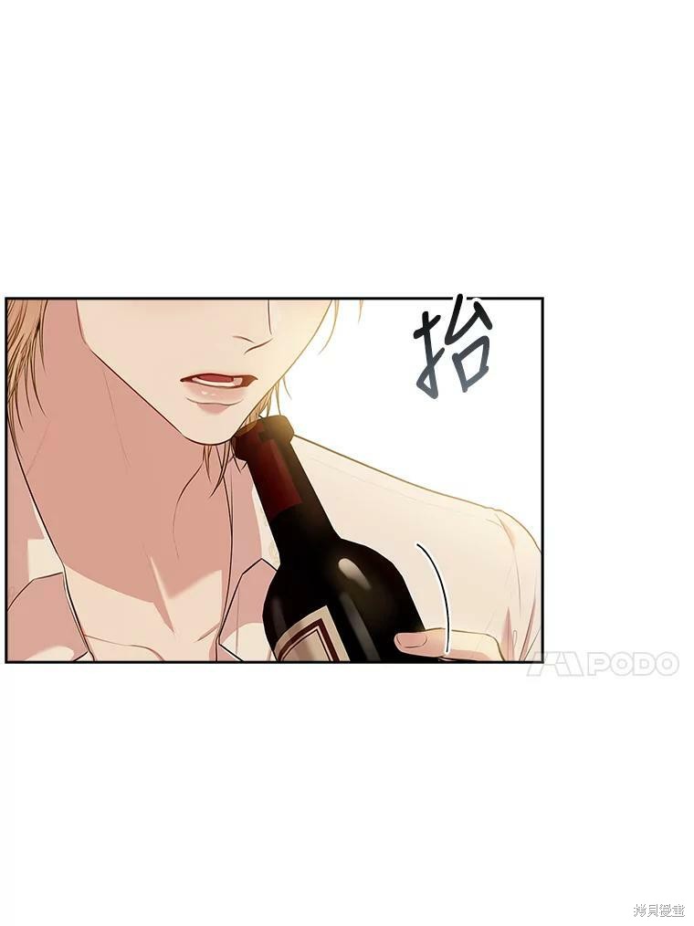 第59话59