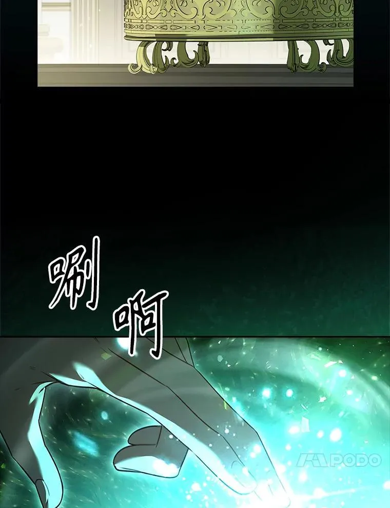 100.知晓上一世19
