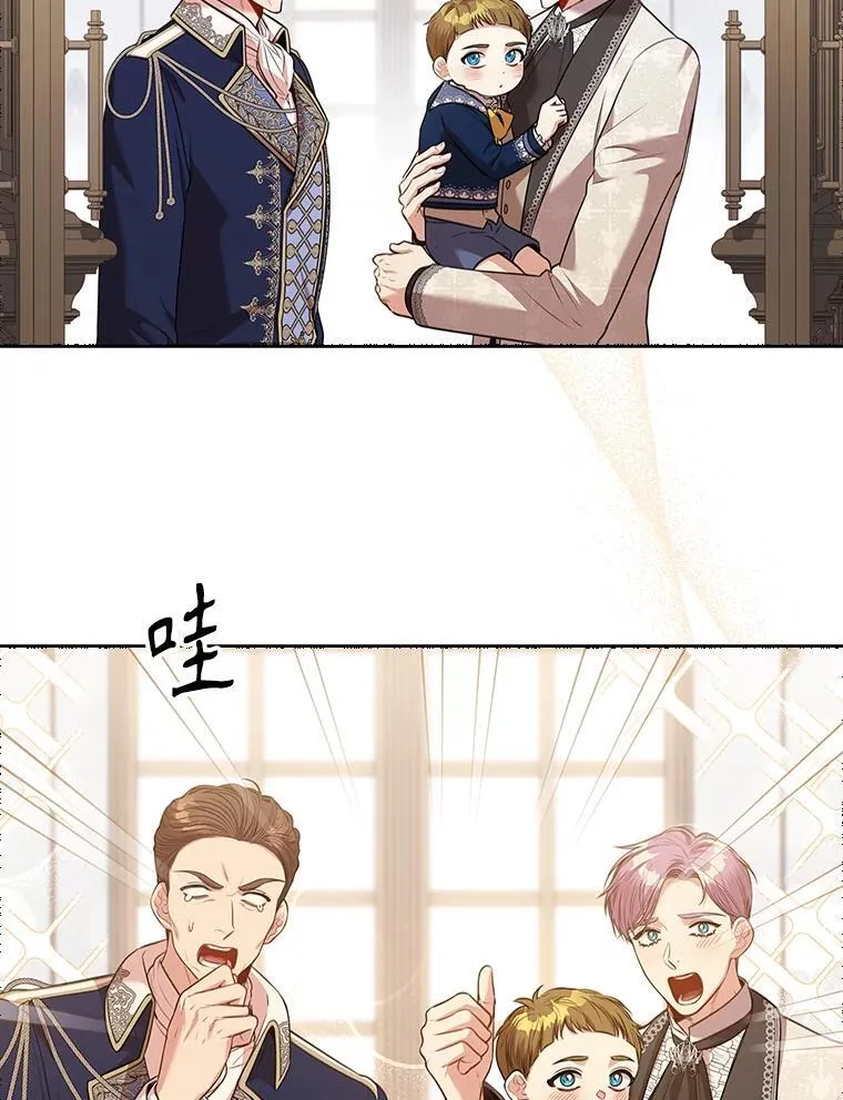 102.婚礼出意外51