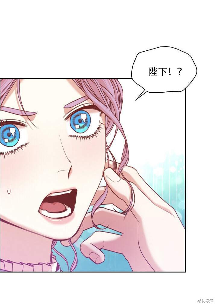第31话9