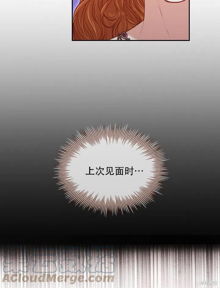 第44话66