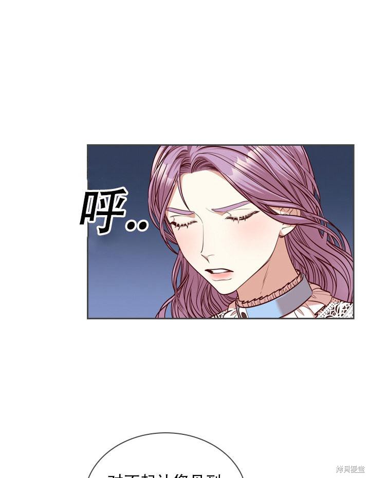 第34话93