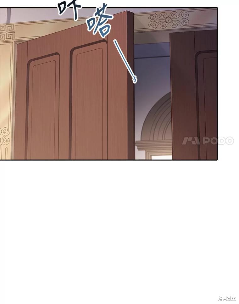 第82话57