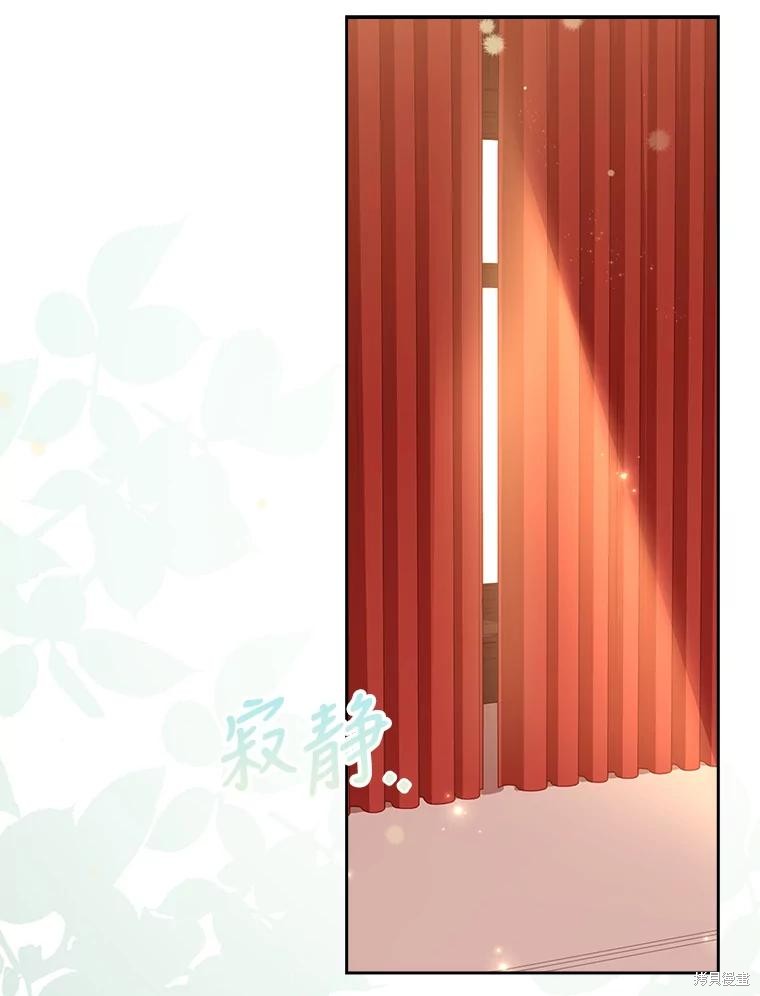 第74话95
