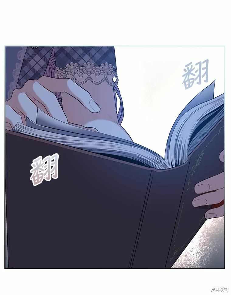 第68话107
