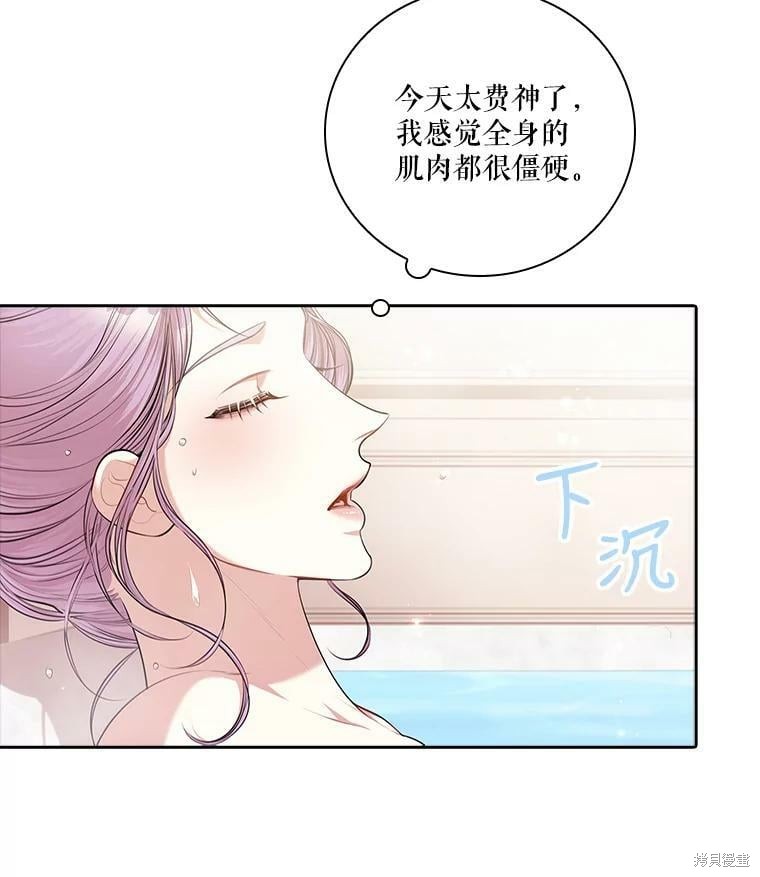 第61话68