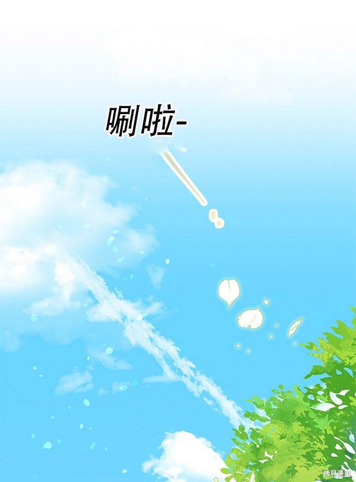 第33话25