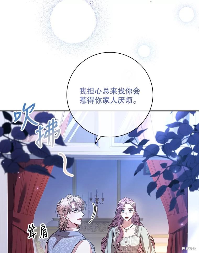 第78话113
